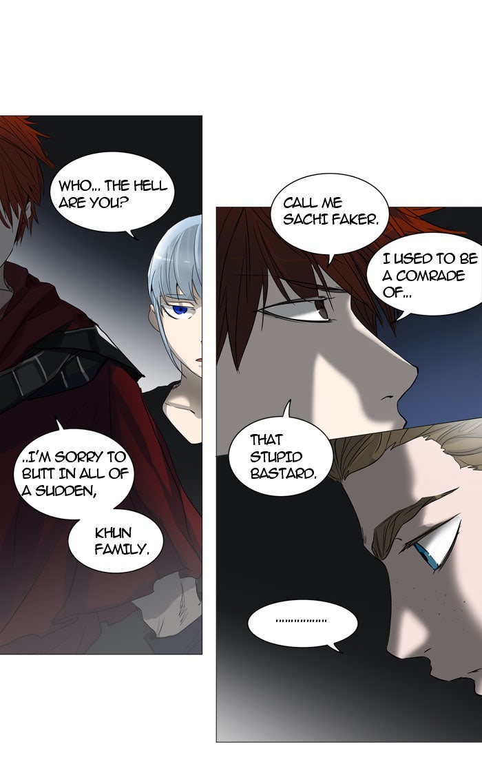 Tower of God manga, chapter 244, page 2 of 58