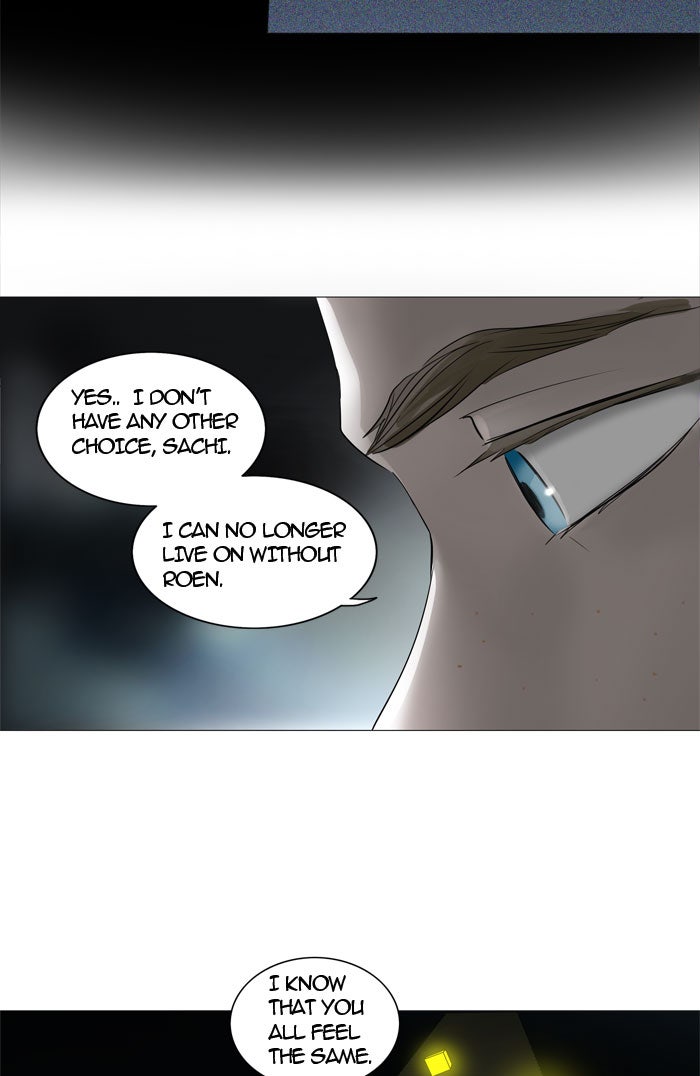 Tower of God manga, chapter 244, page 23 of 58