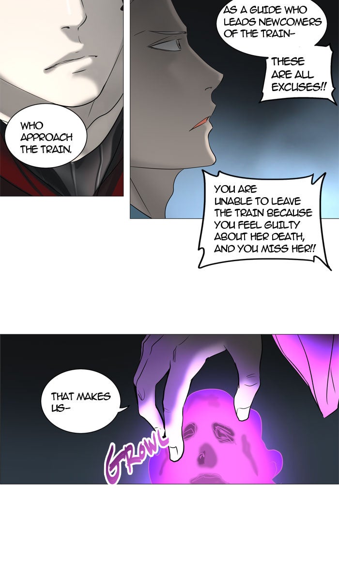 Tower of God manga, chapter 244, page 25 of 58