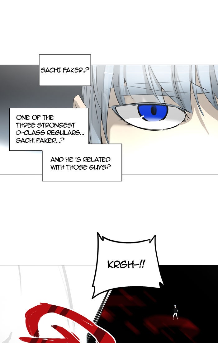 Tower of God manga, chapter 244, page 3 of 58