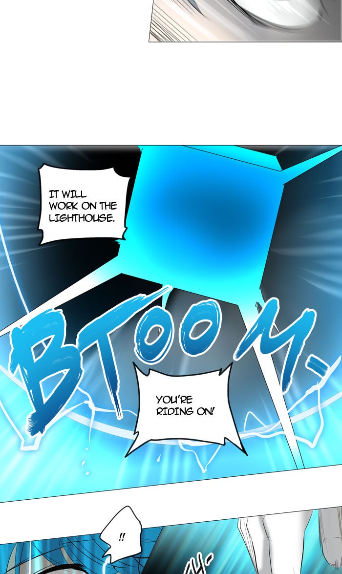 Tower of God manga, chapter 244, page 32 of 58