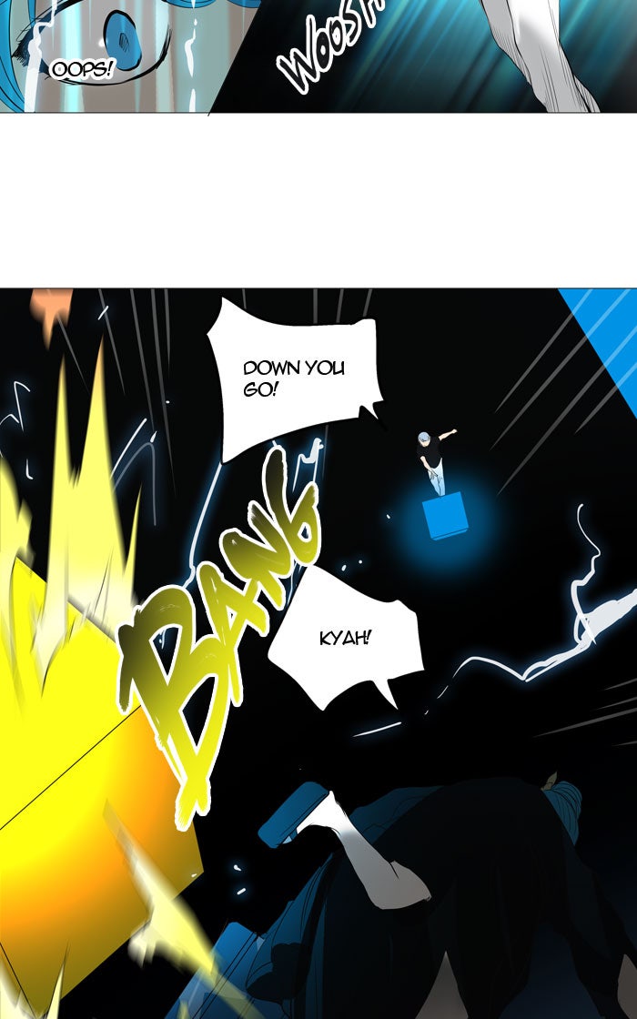 Tower of God manga, chapter 244, page 33 of 58