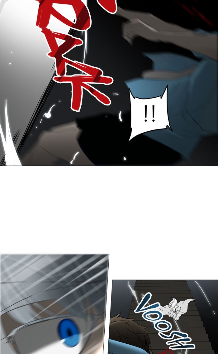 Tower of God manga, chapter 244, page 4 of 58