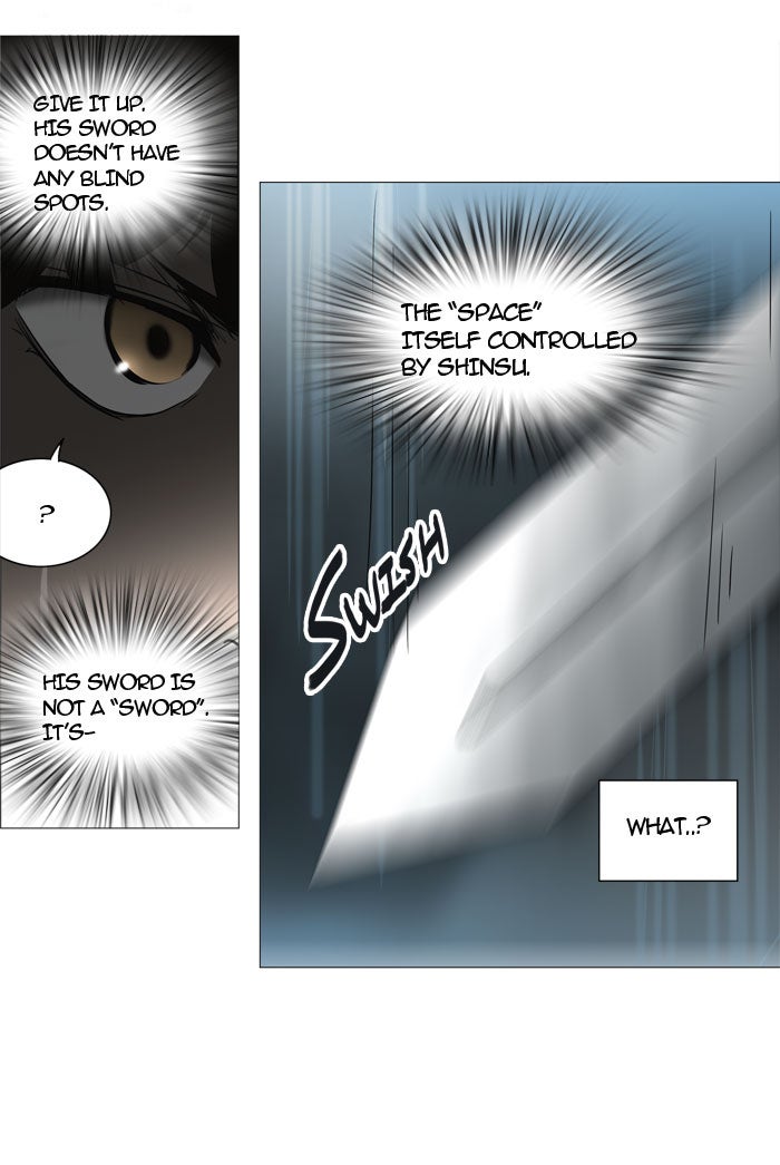 Tower of God manga, chapter 244, page 41 of 58