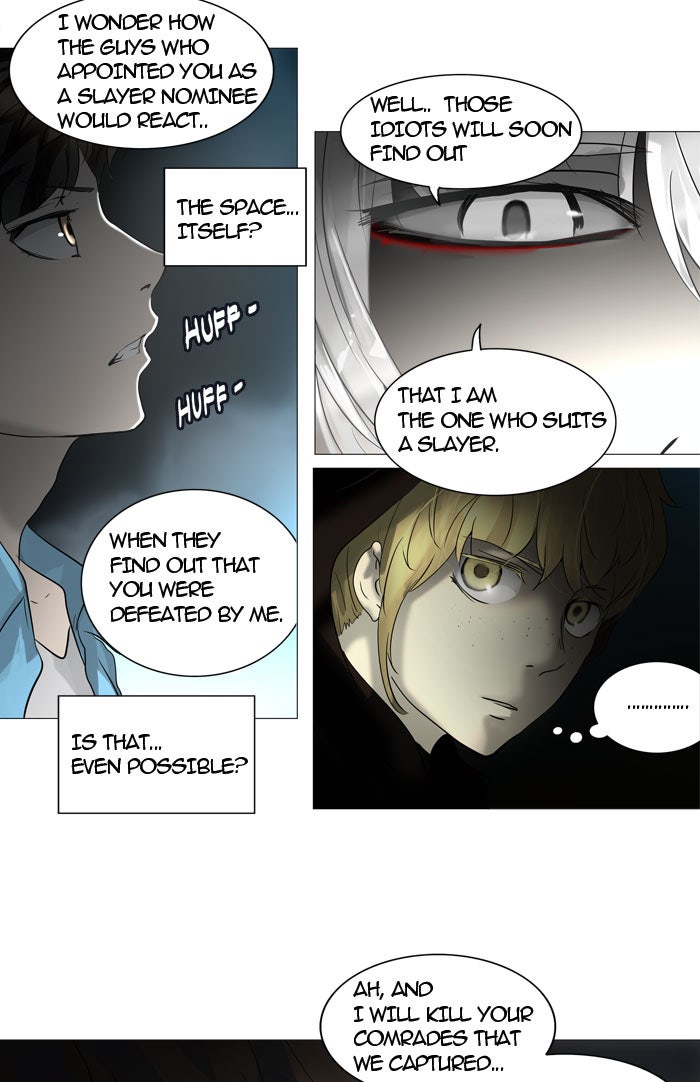 Tower of God manga, chapter 244, page 43 of 58