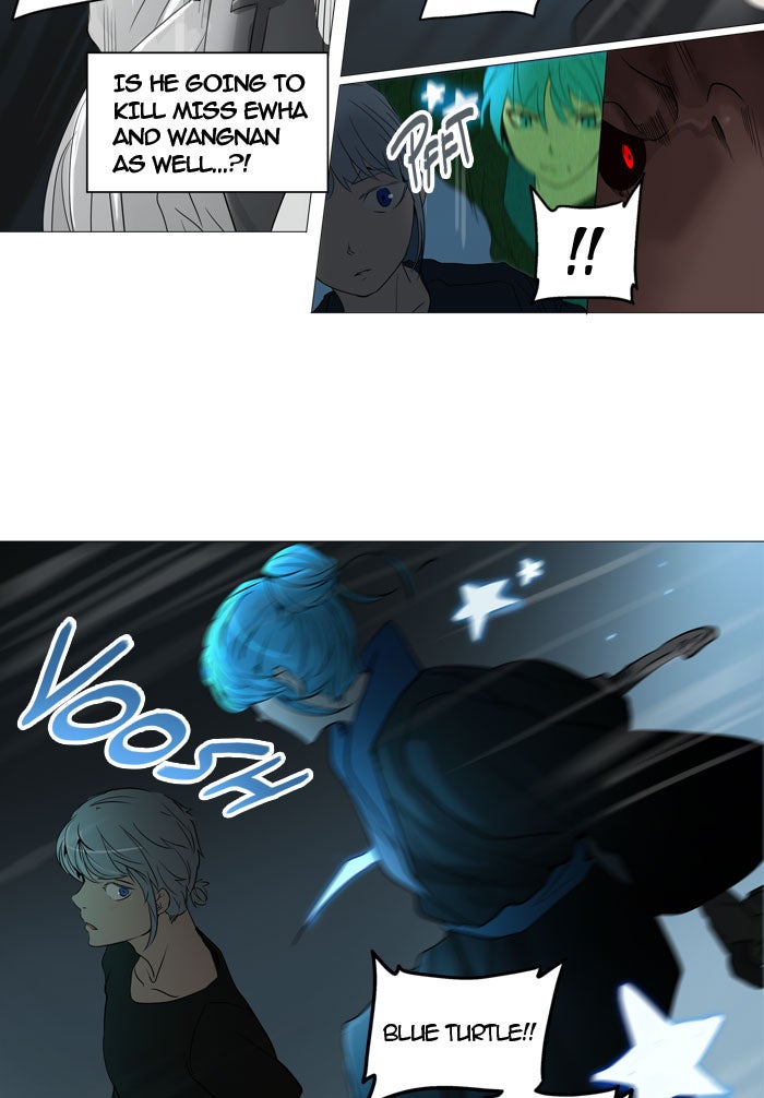 Tower of God manga, chapter 244, page 45 of 58