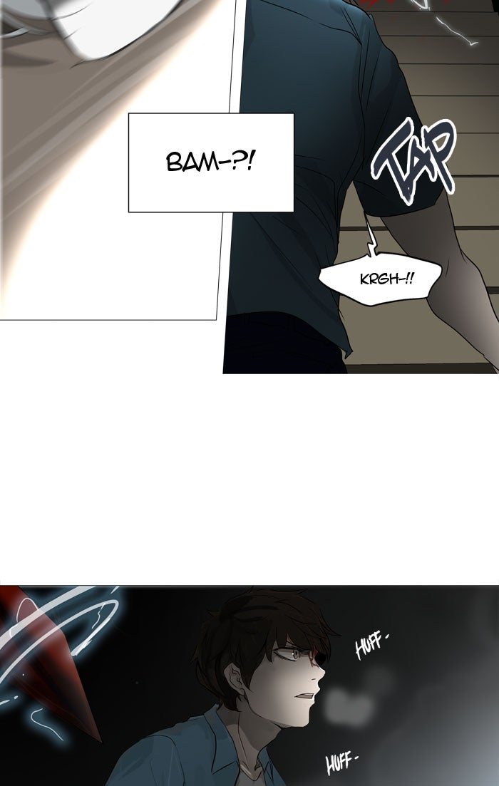 Tower of God manga, chapter 244, page 5 of 58