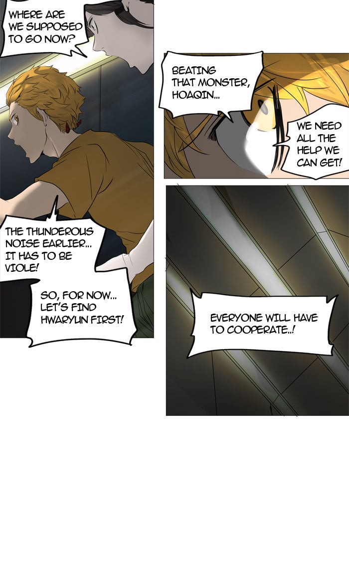 Tower of God manga, chapter 244, page 55 of 58