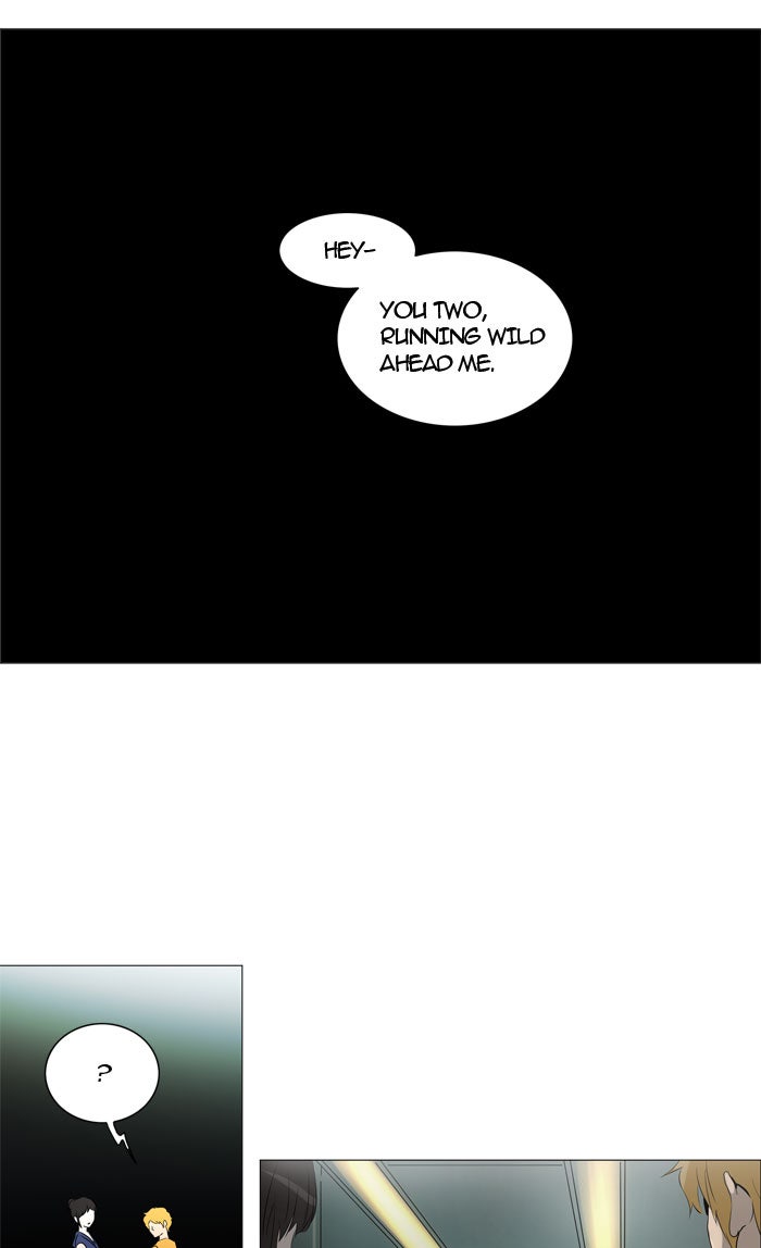 Tower of God manga, chapter 244, page 56 of 58