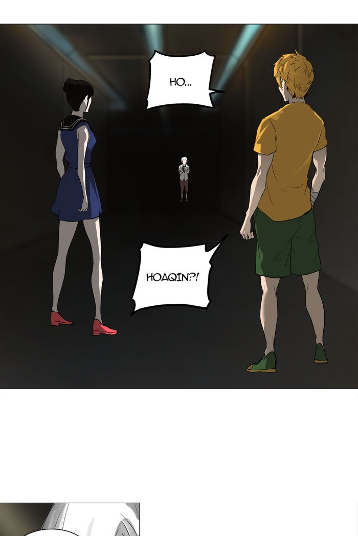 Tower of God manga, chapter 245, page 1 of 42
