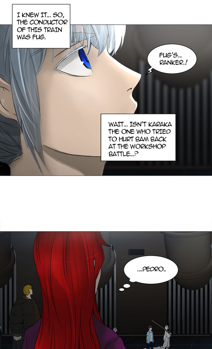 Tower of God manga, chapter 245, page 14 of 42