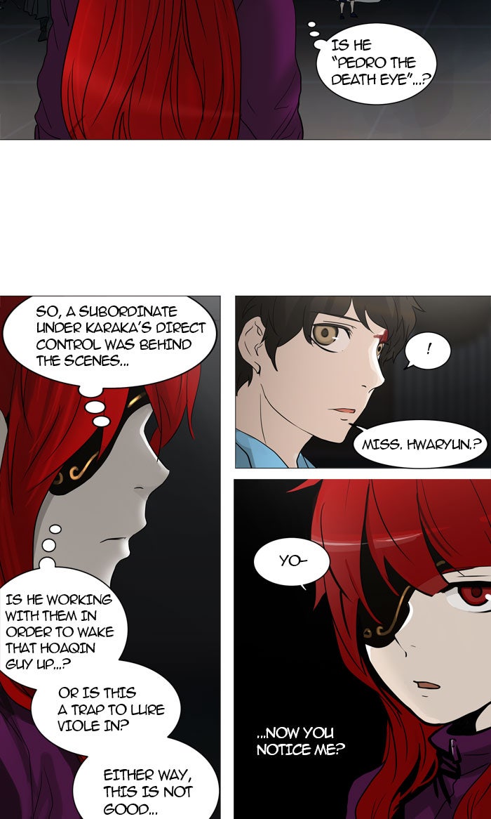 Tower of God manga, chapter 245, page 15 of 42