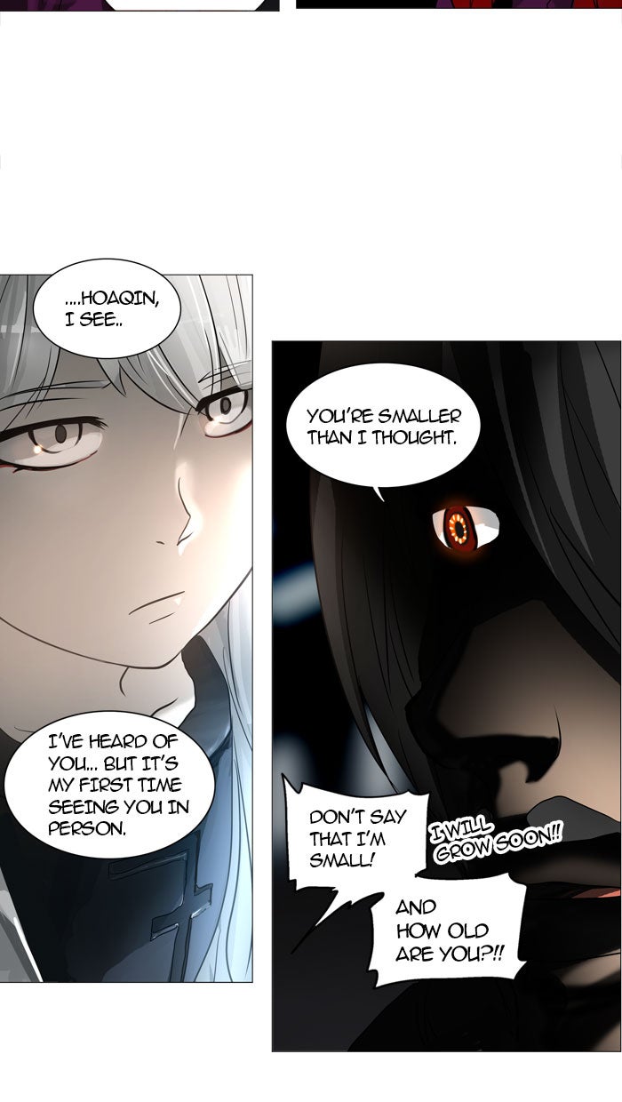Tower of God manga, chapter 245, page 16 of 42