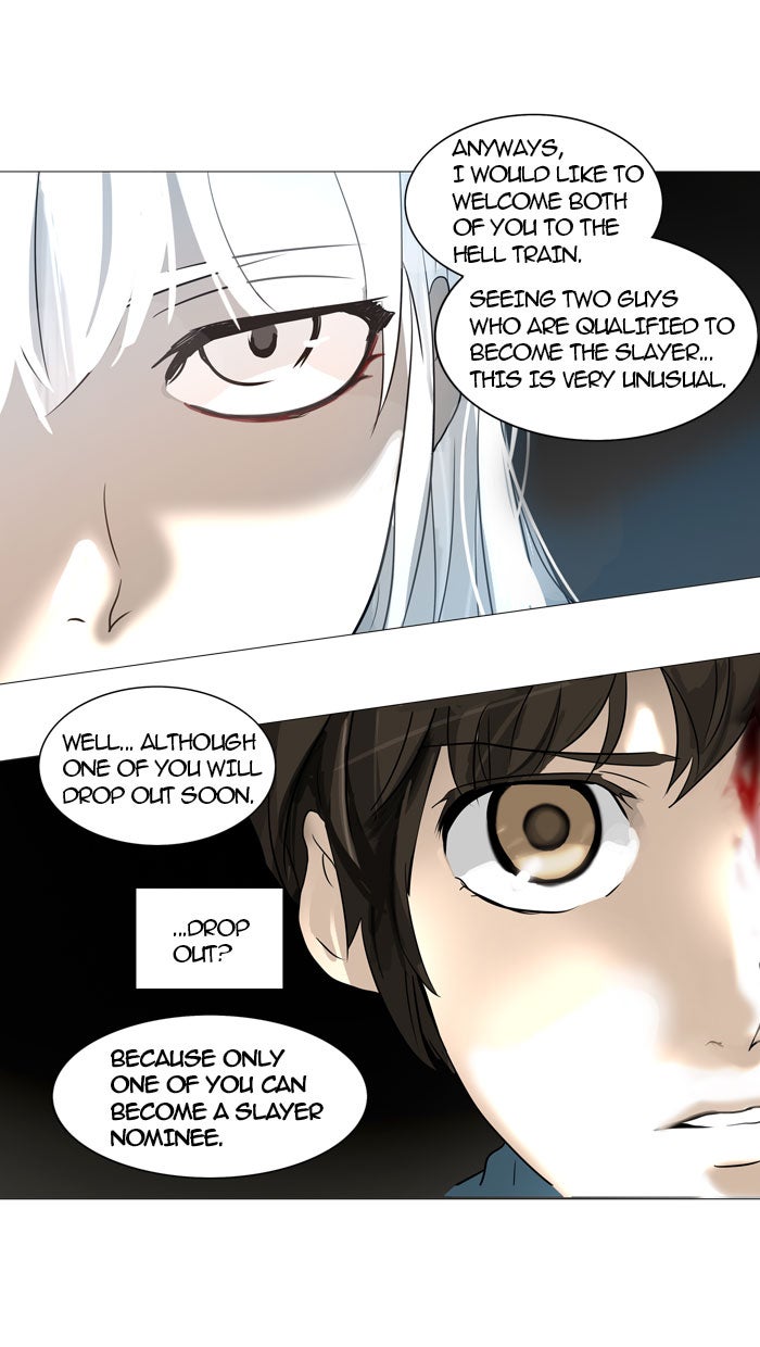 Tower of God manga, chapter 245, page 17 of 42