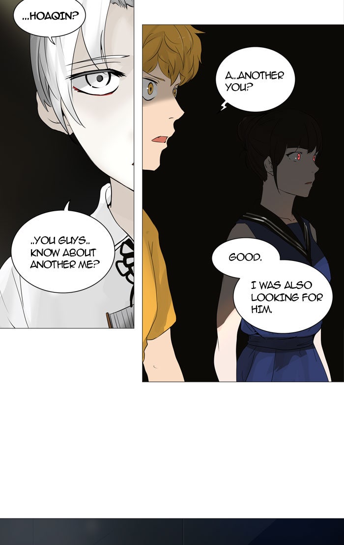 Tower of God manga, chapter 245, page 2 of 42