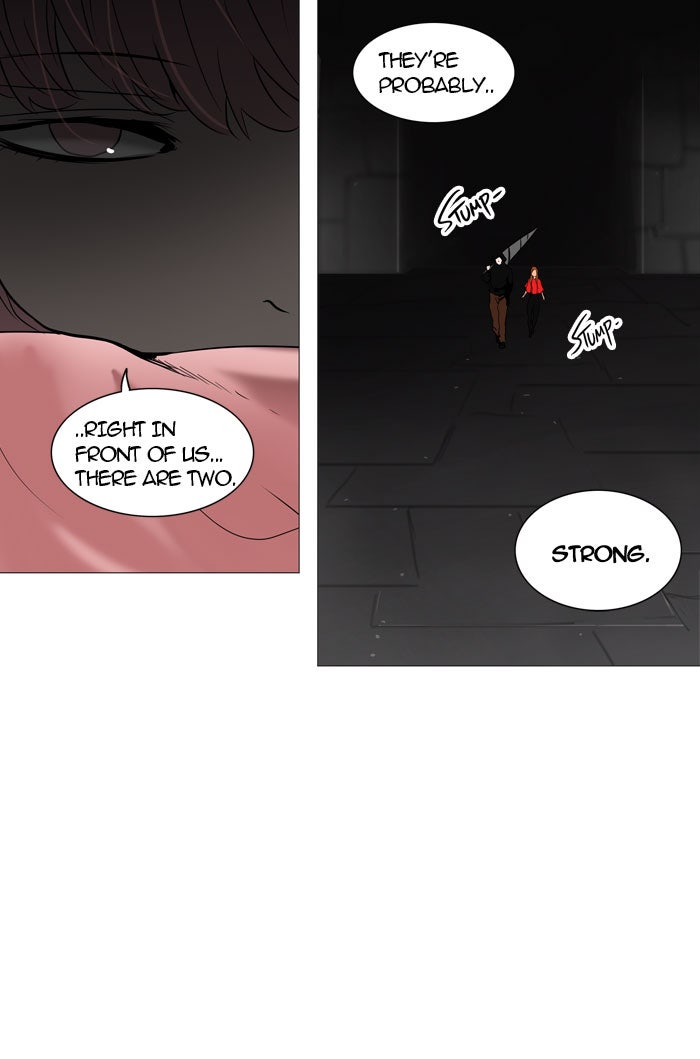 Tower of God manga, chapter 245, page 26 of 42