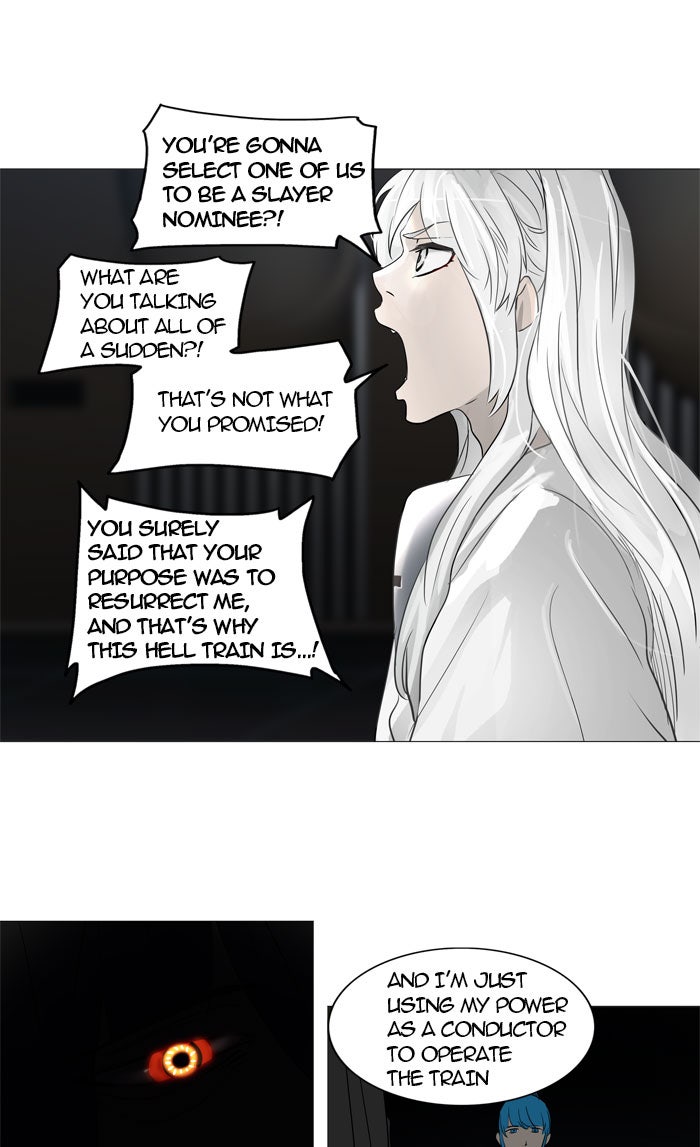 Tower of God manga, chapter 245, page 27 of 42