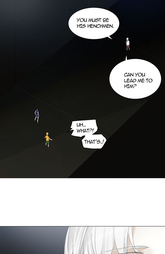 Tower of God manga, chapter 245, page 3 of 42