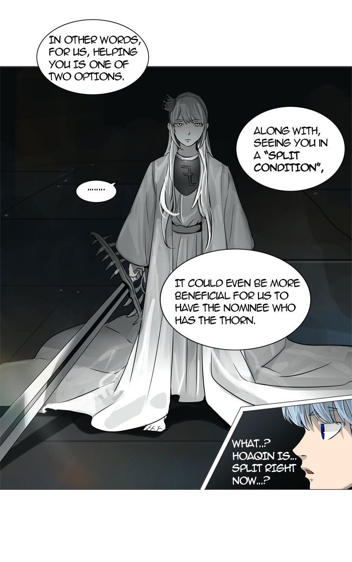 Tower of God manga, chapter 245, page 31 of 42