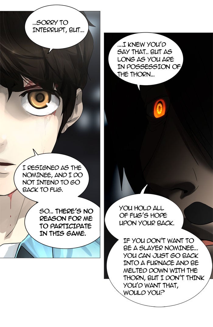 Tower of God manga, chapter 245, page 32 of 42