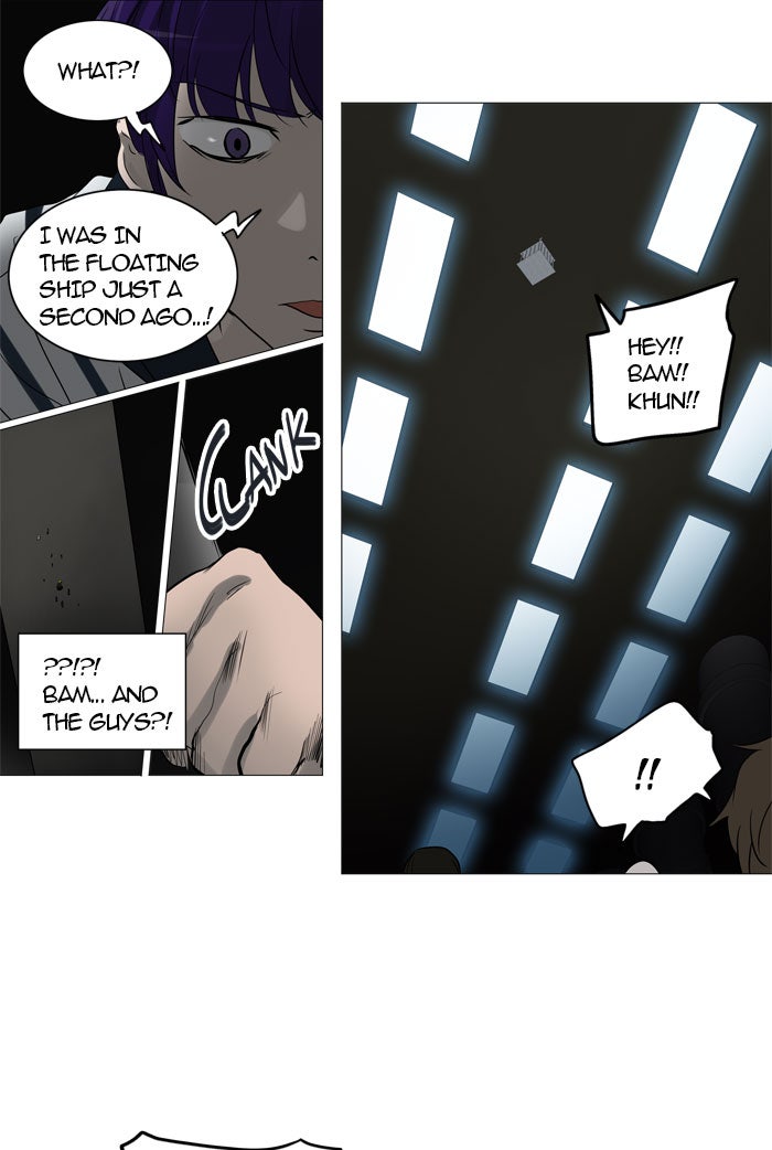 Tower of God manga, chapter 245, page 34 of 42