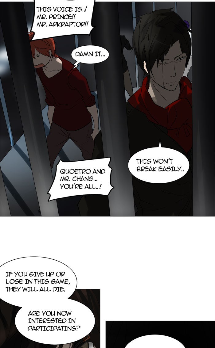 Tower of God manga, chapter 245, page 35 of 42