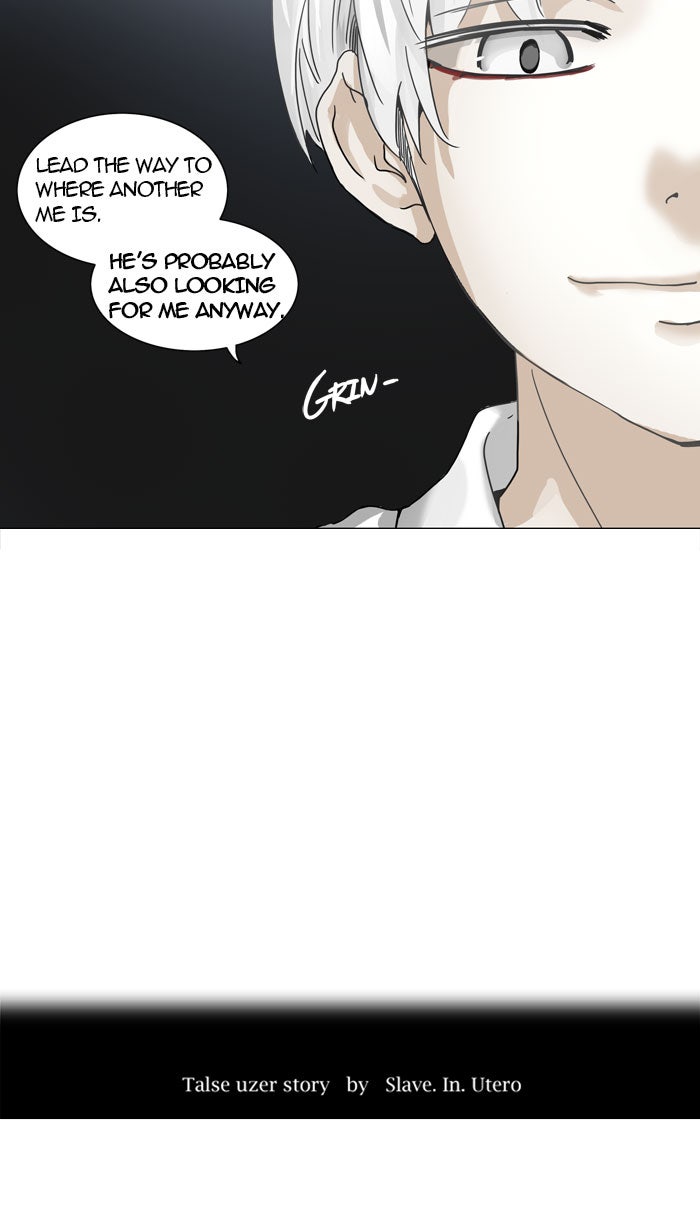Tower of God manga, chapter 245, page 4 of 42