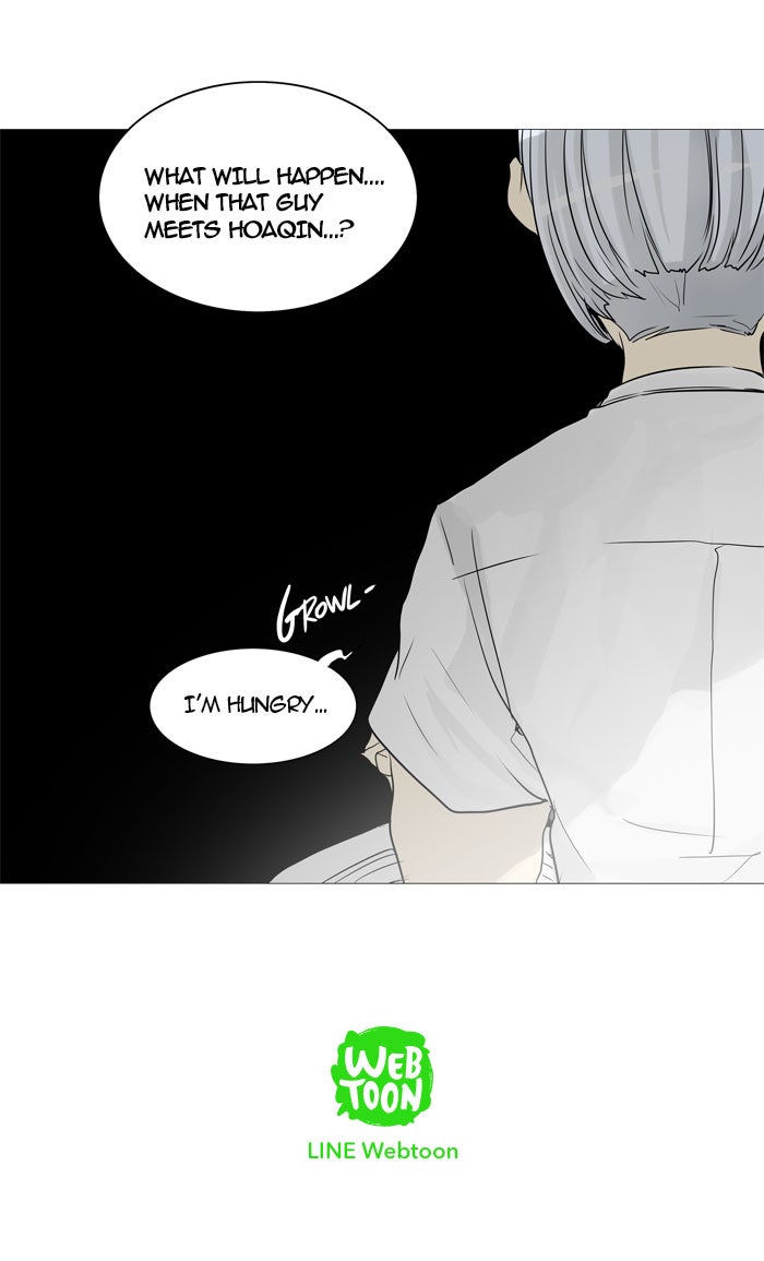 Tower of God manga, chapter 245, page 42 of 42
