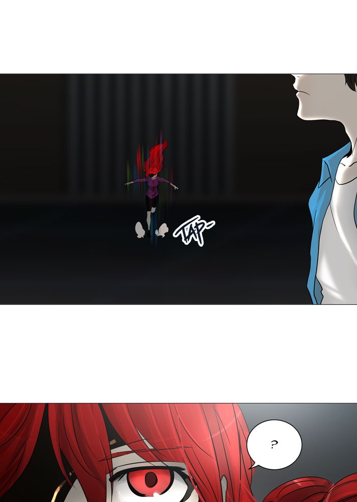 Tower of God manga, chapter 245, page 8 of 42