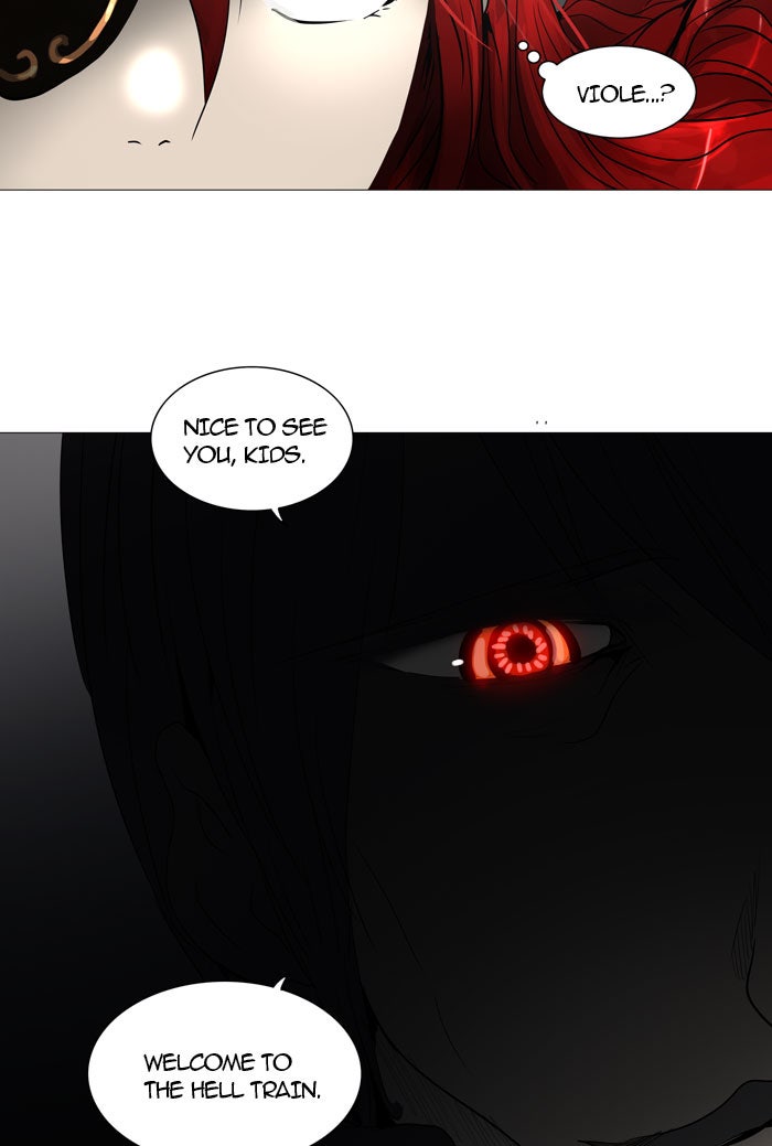 Tower of God manga, chapter 245, page 9 of 42