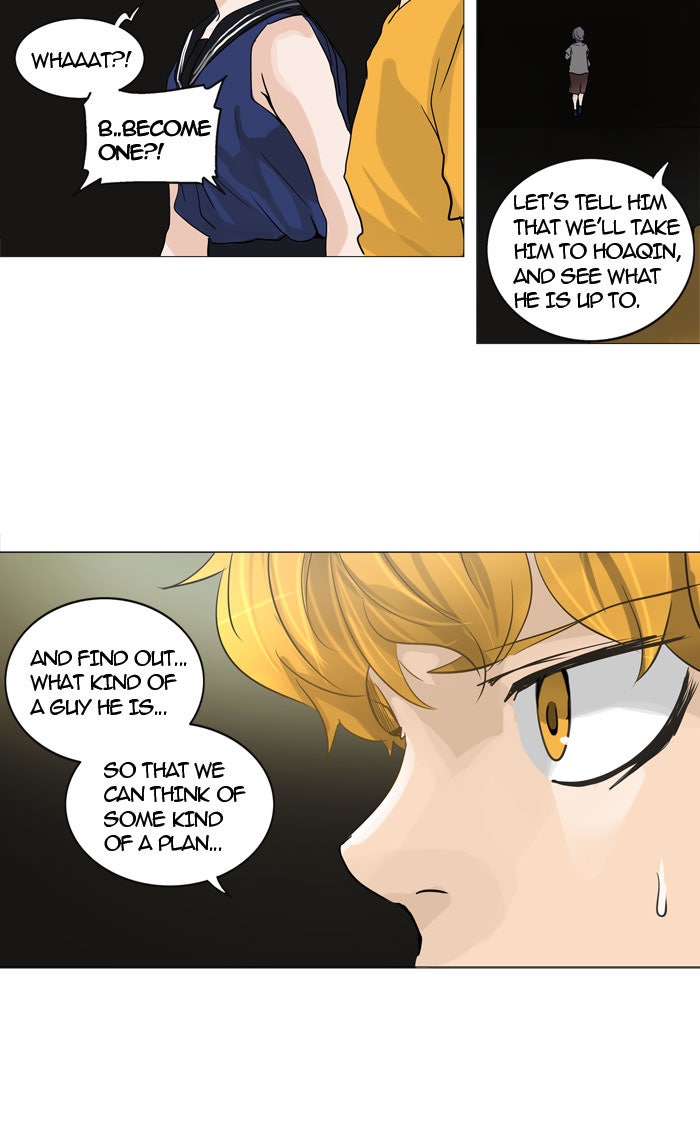 Tower of God manga, chapter 246, page 11 of 60
