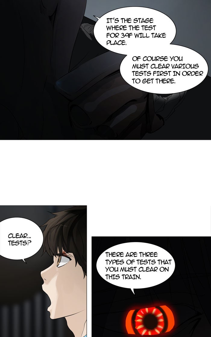 Tower of God manga, chapter 246, page 17 of 60