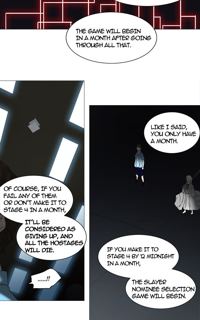 Tower of God manga, chapter 246, page 19 of 60