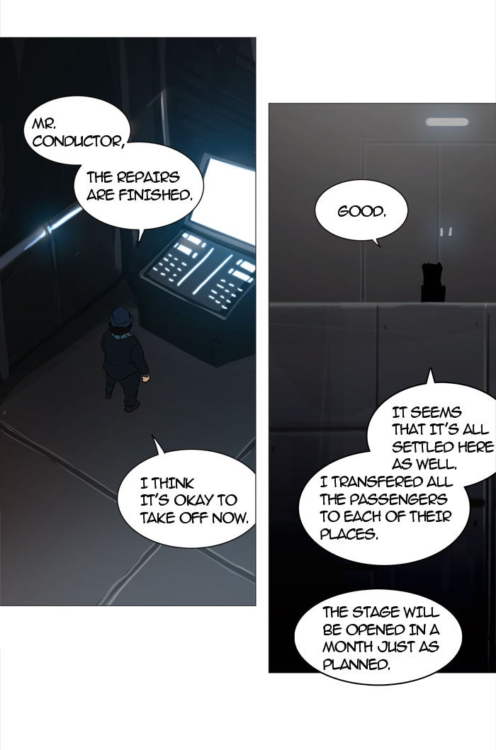 Tower of God manga, chapter 246, page 2 of 60