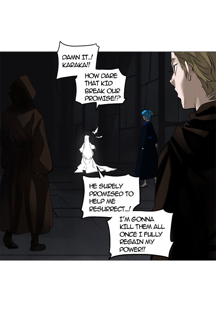 Tower of God manga, chapter 246, page 21 of 60
