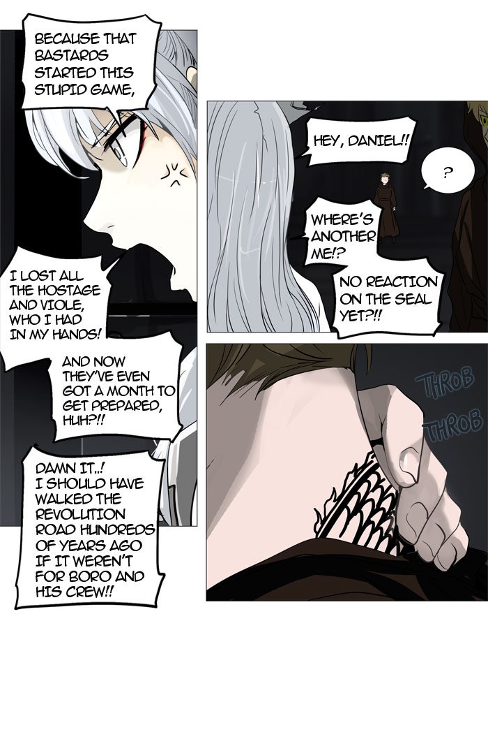 Tower of God manga, chapter 246, page 22 of 60