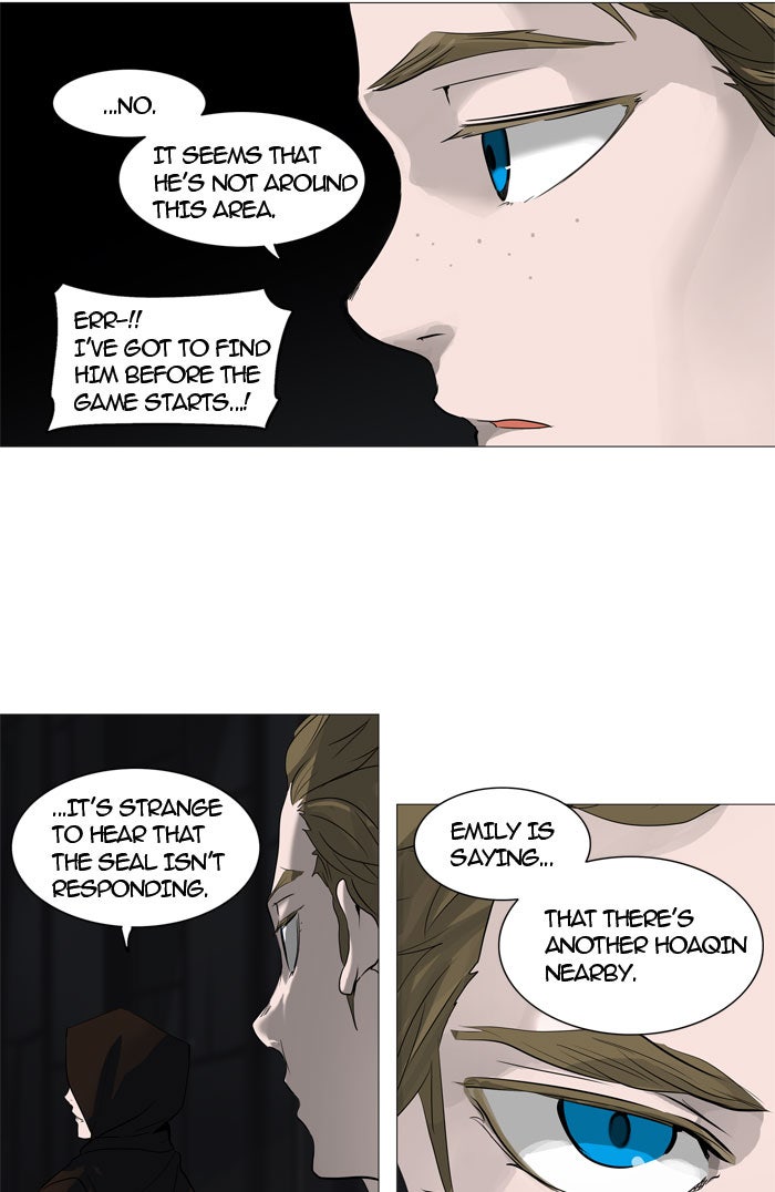 Tower of God manga, chapter 246, page 23 of 60