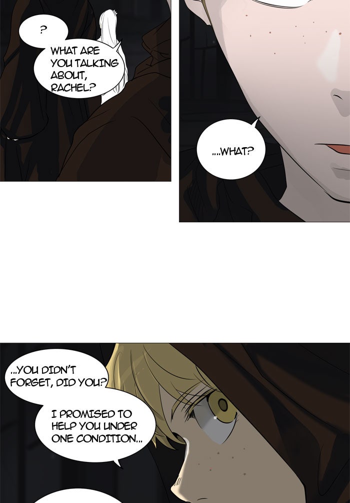 Tower of God manga, chapter 246, page 24 of 60