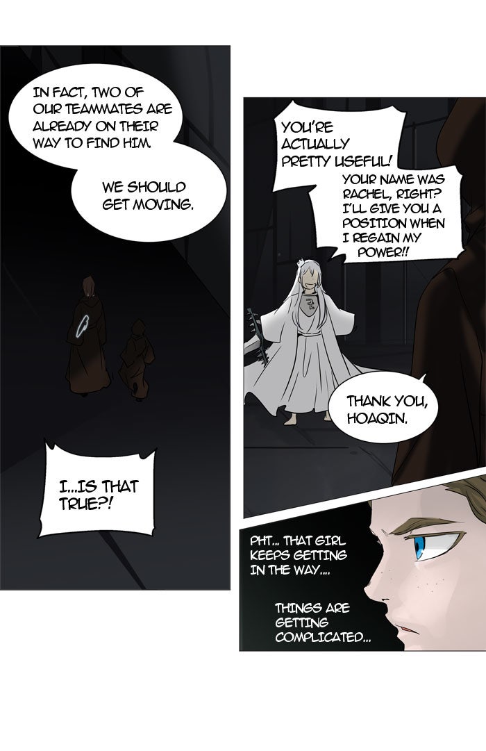 Tower of God manga, chapter 246, page 26 of 60