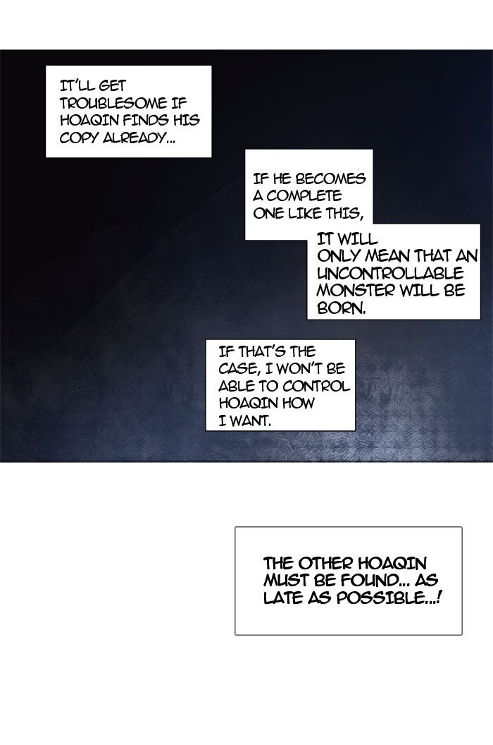 Tower of God manga, chapter 246, page 27 of 60