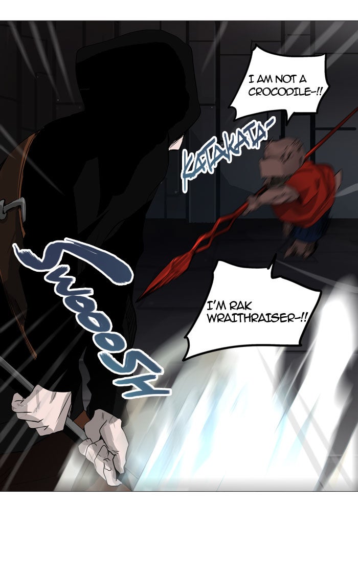 Tower of God manga, chapter 246, page 31 of 60
