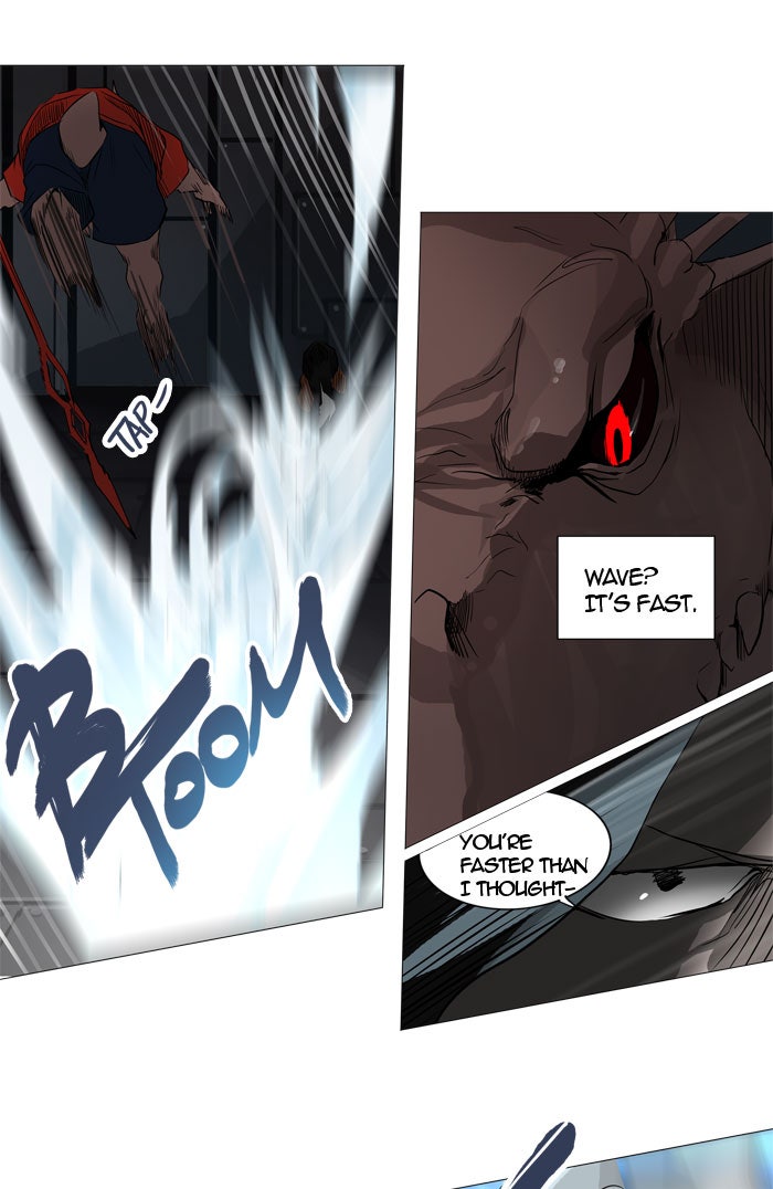Tower of God manga, chapter 246, page 32 of 60