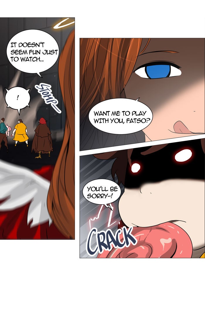 Tower of God manga, chapter 246, page 36 of 60
