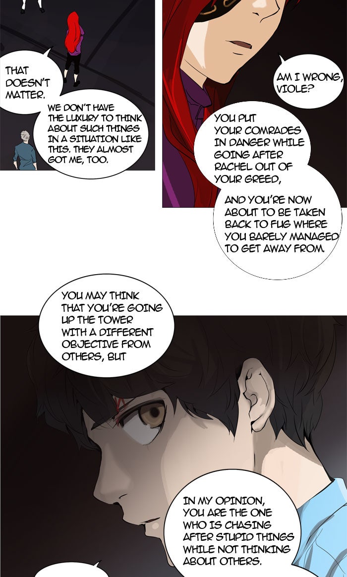 Tower of God manga, chapter 246, page 55 of 60