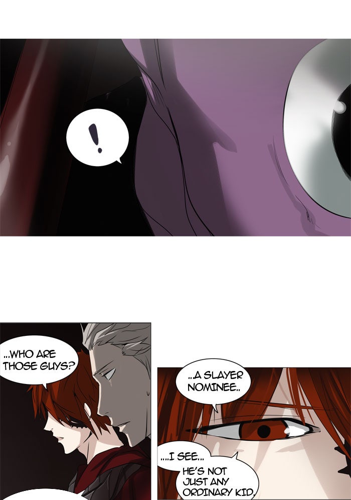 Tower of God manga, chapter 246, page 58 of 60