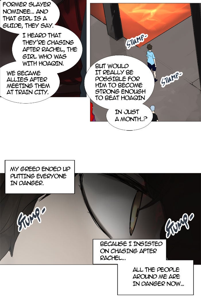 Tower of God manga, chapter 246, page 59 of 60