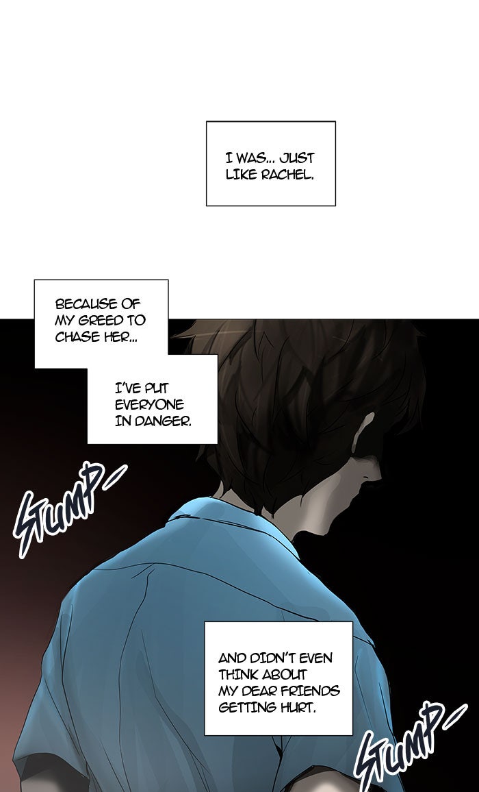Tower of God manga, chapter 247, page 1 of 66