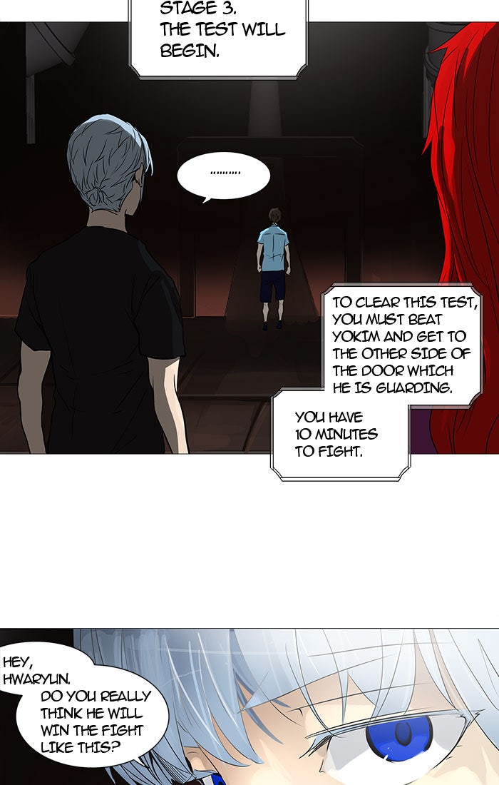Tower of God manga, chapter 247, page 10 of 66