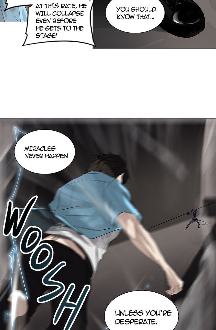 Tower of God manga, chapter 247, page 12 of 66