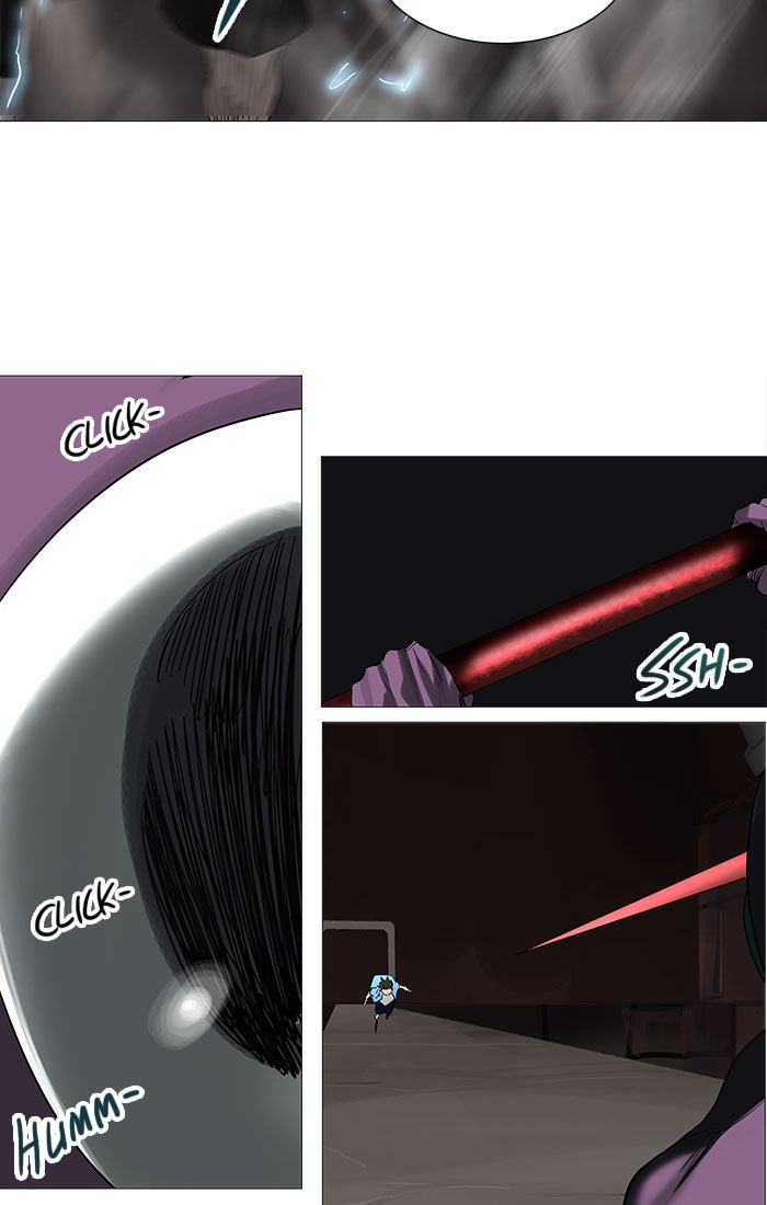 Tower of God manga, chapter 247, page 13 of 66